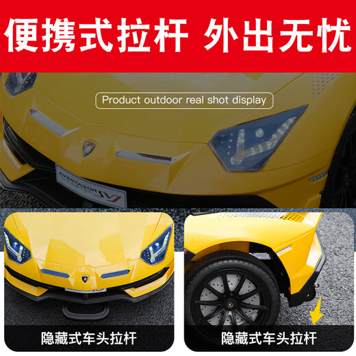 Children's shoes Lamborghini authorized two-seater children's electric car can seat adults four-wheeled stroller remote control toy car red luxury four-wheel drive + 12V10 soft tires can seat adults