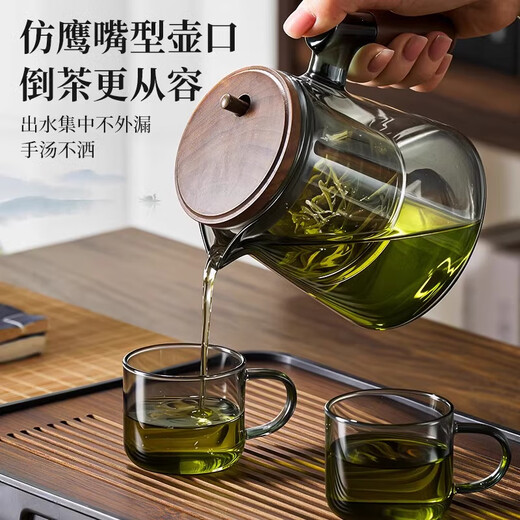 Good Kiln Teapot Teapot Tea Water Separation Elegant Cup 2025 New Glass Liner One-touch Filter Teacup Tea Set Walnut Glass Ash Style Elegant Teapot 650ml