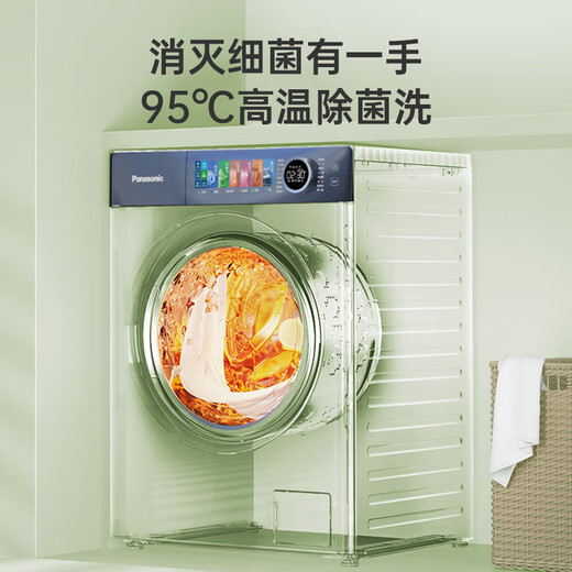 松下（Panasonic）【吴磊推荐】滚筒洗衣机全自动506超薄全嵌小薄荷S Pro天幕蓝10公斤 除菌 831M家电国家补贴20%