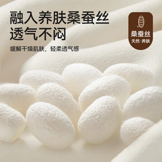 猫人男士保暖裤男羊绒蚕丝抗菌发热秋裤加绒防寒情侣内衣棉裤25年新品