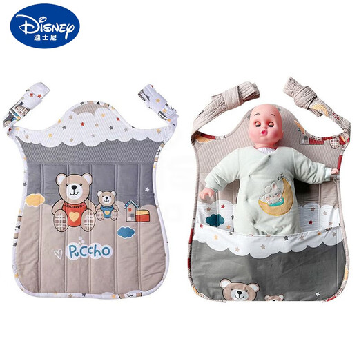 Disney (Disney) Guizhou Baby Strap Yunnan Child tradicional con capucha con capucha fácilmente para bebés de 0 a 3 años, oso de luna (tamaño mediano con bolsillo 0-2 años)