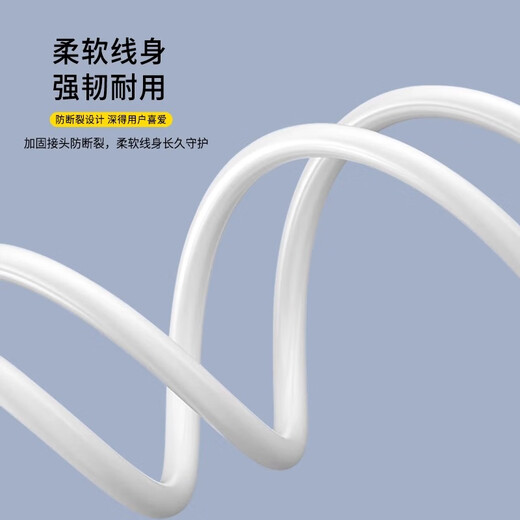 Iboann is suitable for Huawei fit3 charger watch fit3 charging cable FIT2 flash charging data cable new original USB wireless fast charging base bracelet watch strap accessories