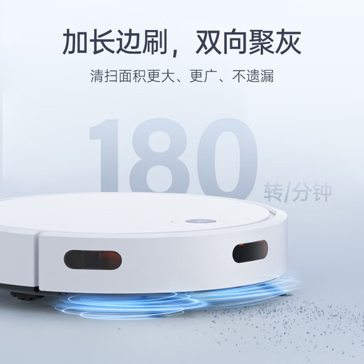 Jinggou selects sweeping robot, all-in-one sweeping and mopping, intelligent fully automatic home washing and mopping, vacuuming, automatic cleaning, small household appliances, gifts [Black], automatic recharging, rear water tank remote control