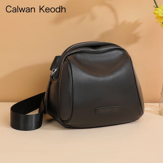 Calwan Keodh Sac de site officiel Sac pour femmes NOUVEAU SAG COSSBOCK CROSSBOCK COSSBOCK Sac authentique en cuir sac d'anniversaire cadeau pour petite amie [noir] Luxur Luxury Fashionable Sac Bag de taille