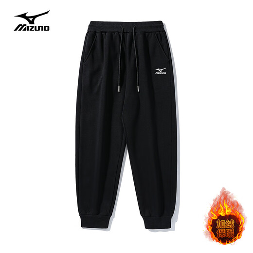 Mizuno (MIZUNO) outdoor casual sweatpants men's autumn and winter drawstring leg loose plus velvet straight pants light gray MJN1663 (drawstring) plus velvet M 105-125Jin Jin equals 0.5 kg