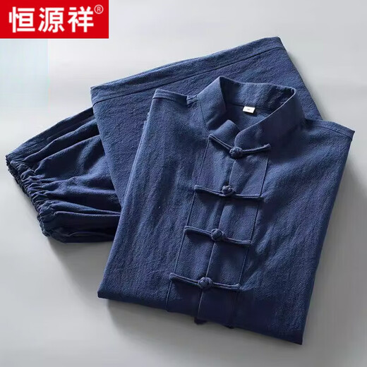 Hengyuanxiang Tang Dynasty Costume Men's Men's Summer Cotton Linn à manches longues à manches chinoises Chinois d'âge moyen et âgés de vêtements pour hommes et de vêtements âgés Blue Blue 3xl 185 /