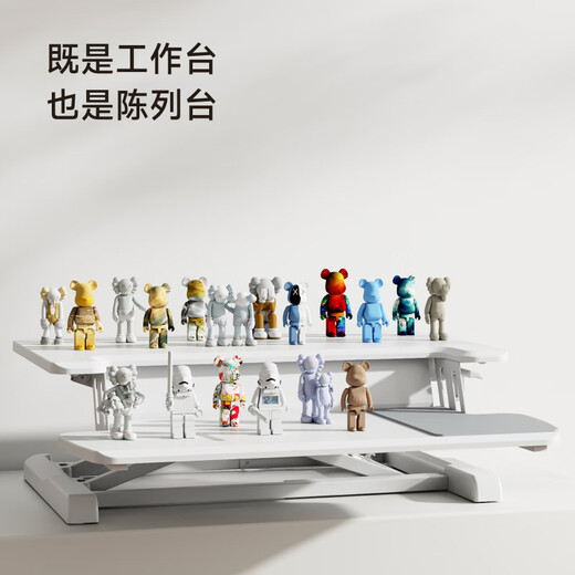 Brateck North Arc Lift Desk Computer Desk Standing Office Work Lift Table Standing Computer Lift Bracket D460