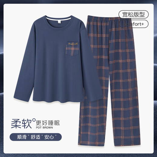 曼德莱芬加肥加大睡衣男士特大码纯棉春秋300斤宽松250斤5XL6XL家居服套装 QDX9901 6XL 240-260斤