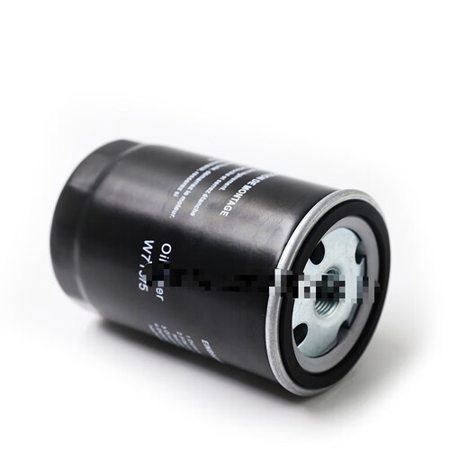螺杆式空压机机油过滤器W962W950W719油滤MANN曼牌滤清器 WD920机油滤清器(进口)