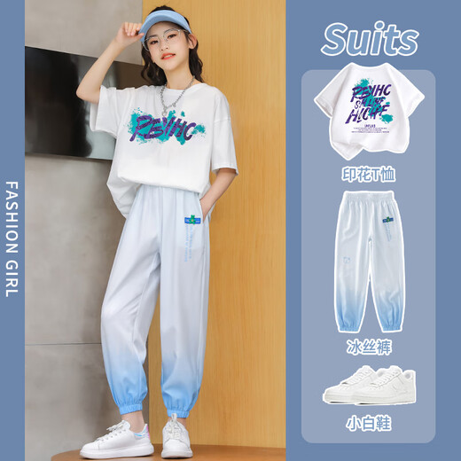 mlgt法国风潮童装 女童套装2025新款夏季透气休闲T恤夏装儿童运动装 5735渐变蓝_9905白色(冰丝款)(不含鞋 120 cm