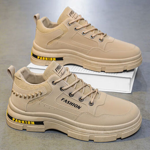 Changxiang Huili 2025 Nouveaux vêtements de travail Chaussures pour hommes pour travailler sur le chantier de construction, hommes imperméables, non glissés, résistants à l'usure, assurance-main-d'œuvre légère chaussures décontractées khaki 42