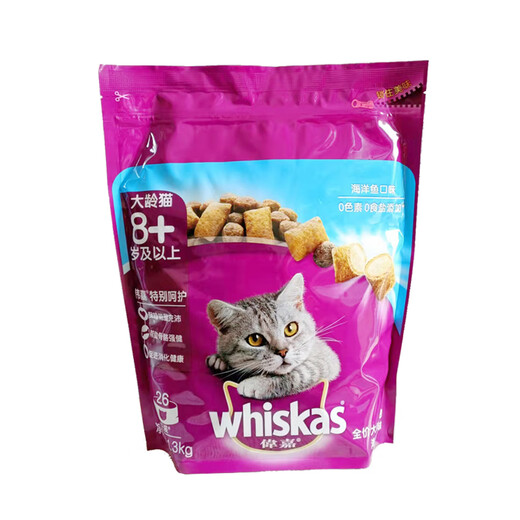 Whiskas Whiskas Cat Food Older Cat Food Older Cats Older Cats Marine Fish Flavor Adult Cats American Shorthair General Senior Cats Marine Fish Flavor 1.3kg 0kg