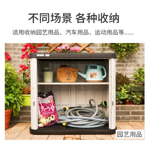Alice Outdoor Rangement Cabinet Tool Boîte de rangement Armoire de rangement extérieur Armoire de jardin de jardins de la protection solaire de jardin de grande capacité 1050 V 1050V non disassemblées [hauteur 100 cm]