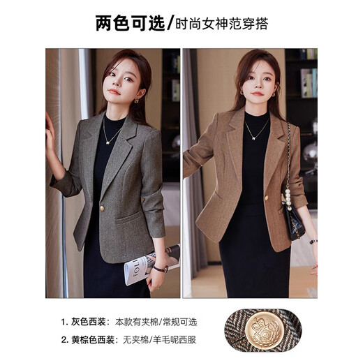 Chenfu small suit jacket for women, Korean version, fashionable, casual, short, small, temperament, slim suit, versatile work clothes top, single cotton gray suit, 3XL, recommended 130-140Jin Jin is equal to 0.5 kg