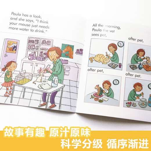 正版 外研社丽声拼读故事会第一级123456级丽声自然拼读英文绘本教材英语阅读6-9岁儿童故事丽声英语启蒙绘本小学低年级丽声英语故事书 【1-6】丽声拼读故事会