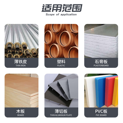 Red Knight twist drill bit extra long straight handle 8mm extended drill bit high hardness woodworking special 10mm electric drill high speed steel rotor 10*200mm