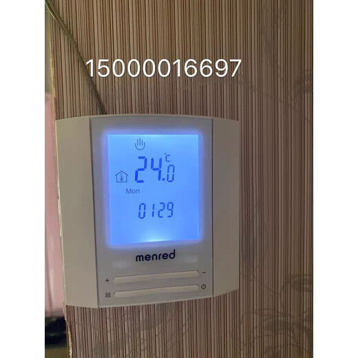 Manred wall-hung boiler wireless thermostat floor heating thermostat wired wall-hung boiler thermostat bell 1 (wired controller)