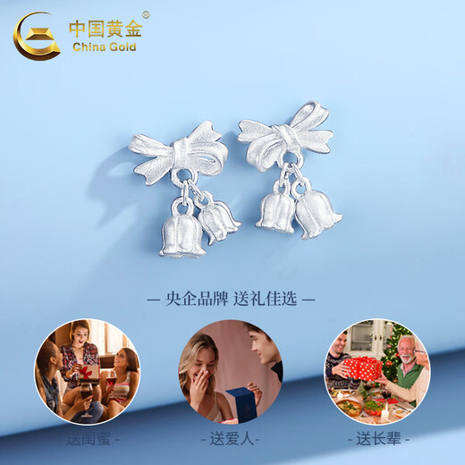 CHINA GOLD Bow Lily of the Valley Flower Silver Earrings for Women S Silver Light Luxury Fashion Valentine's Day Birthday Gift for Girlfriend and Wife Ode to Lily of the Valley-s925 Bow Lily of the Valley Earrings Heart-beating Limited Gift Box
