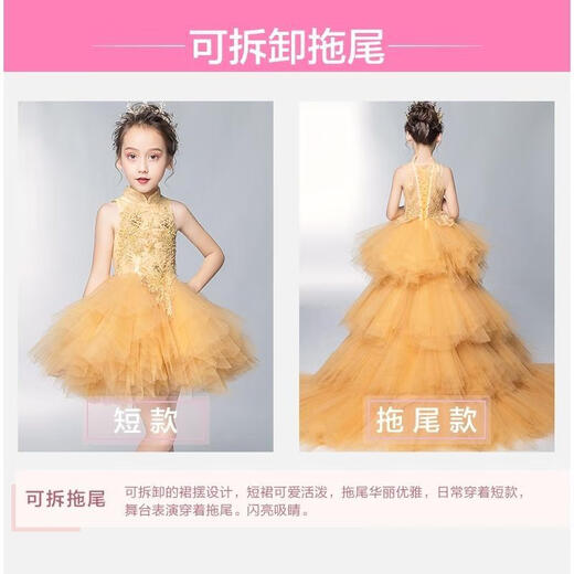 Liangqi Jiahua Girl Dress Girl Childs Wedding Dress Girl Big Child Princess Falda Tailing Little Host Piano Performance Show Tailing [Tailing desmontable] 120 116-125 cm Recomendado 45-55 Jin [Jin iguala 0.5 kg]