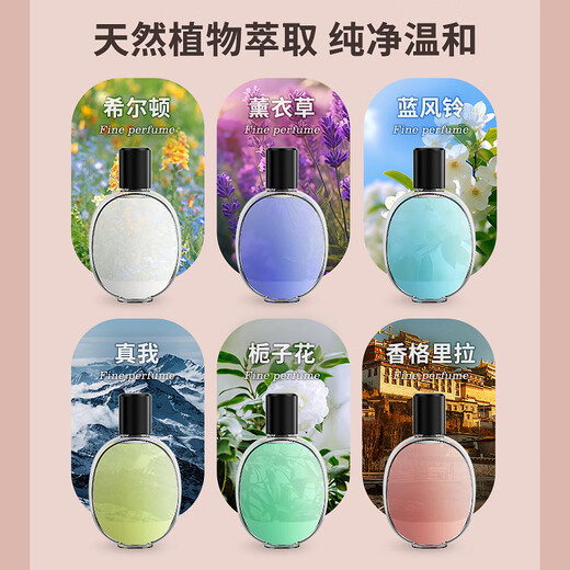 Translation Fanxi Aromatherapy Machine Cute Lucky Cat Indoor Air Freshener Automatic Fragrance Machine Toilet Deodorizing Artifact Fragrance Machine Bathroom Bedroom Pet Deodorizing White Cat Aromatherapy Machine + Gardenia Essential Oil