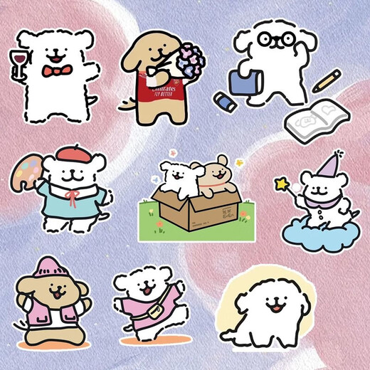 Cartoon line puppy stickers cute emoticon package stickers puppy mobile phone case computer suitcase decoration DIY hand account mobile phone stickers full set 50 pictures