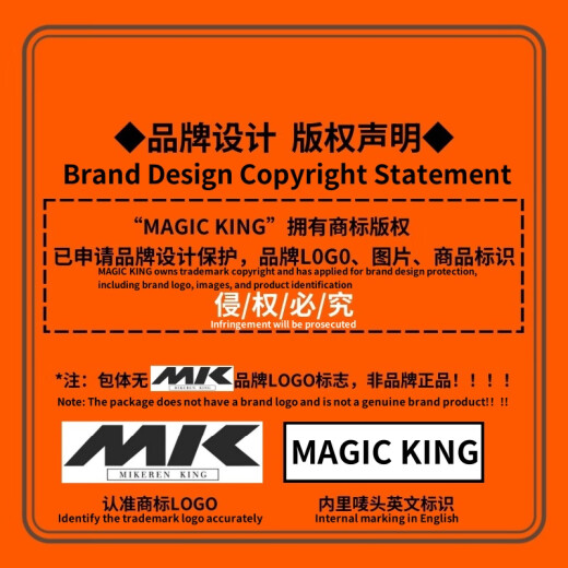 MAGIC KING MK官方轻奢包包女包真皮印花迷你波士顿枕头包手提包斜挎包 干邑色(头层牛皮)配PVC