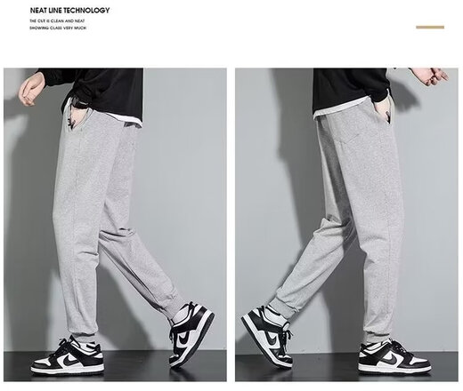 2024 autumn and winter men's sweatpants black sports leggings trousers trendy versatile loose casual versatile pants black 2XL