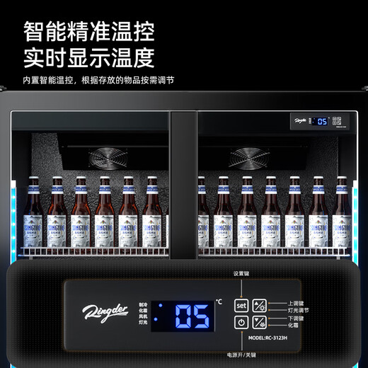 Meiling intelligent zu Hause luftgekühlt Frost-Fresh-Fresh-Kabinett Kühlschrank frischer Kabinett Getränk Ausschüttungsschrank Gefrierschrank Werbekühlungs Supermarkt Supermarkt Supermarkt Kühlschrank Kuchen Blumen Bier frischer Schrank Ice Bar Home Economy Doppeltür 674L