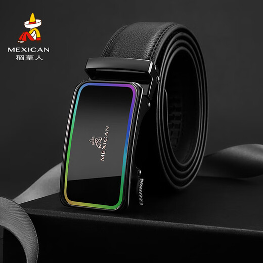 Scarecrow Men's Belt Men's Automatic Buckle Genuine Leather Business Casual Pants Belt New Year's Gift for Boys' Dads