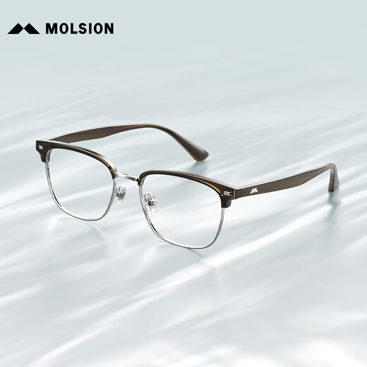 Молсион Mosen Glasses xiao zhan edsbrow indsbrow indles