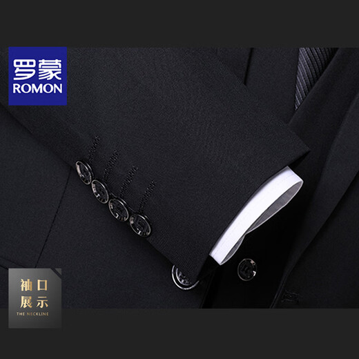 罗蒙 西服套装男士商务修身西装男正装小西服男伴郎服装新郎礼服外套 黑色单扣【西服+西裤+马甲+衬衫 2XL /180【130-145斤】+大礼包