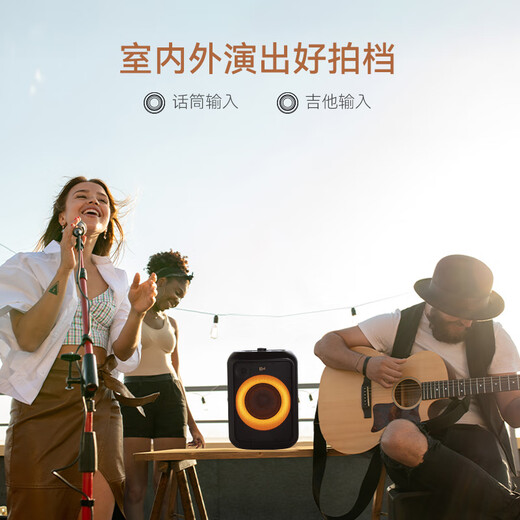 Klipsch GIG XL Karaoke Set Portable Speaker Square Speaker Trolley Speaker Speaker Speaker Home KTV Speaker Matt Black