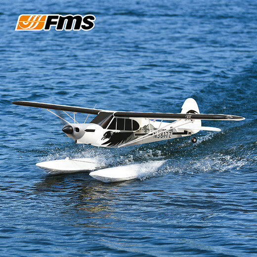 
FMS model aircraft 1700mm PA18 large water take-off and landing entry practice electric remote control fixed-wing aircraft PA-18 white PNP + float + Ruifei Fly Control + XT60 plug