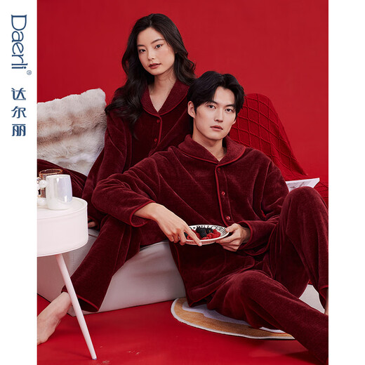 Darli couple pajamas 24 autumn and winter new snow skin velvet women's red soft and warm wedding home wear set T9245510-009-maroon male 2XL