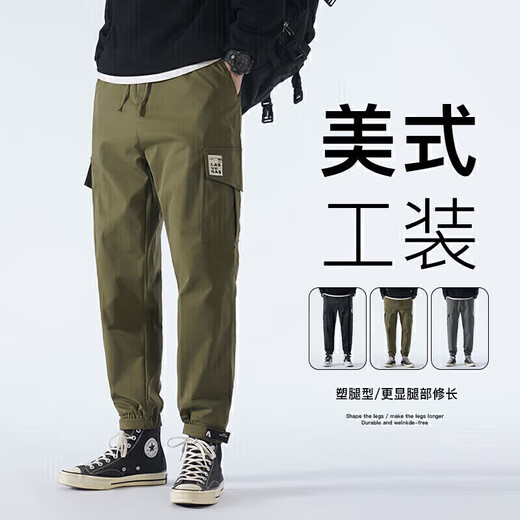 官网旗鉴店休闲秋季上新包边款男士休闲长男工装 黑色 M