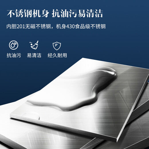 澳柯玛（AUCMA）商用冰箱立式风冷无霜饭店厨房设备后厨不锈钢全铜管制冷 VCF-1390AW【双温冷藏+冷冻】