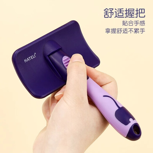 Jingmengyuan pet needle comb dog hair comb Teddy Bichon comb special artifact fluffy cat comb open knot large dog floating purple-large size fluffy hair removal
