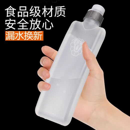 Food-grade sports water bottle and cup waist bag with customizable LOGO, outdoor cycling, marathon running, 330/500ml, leaking water, new curved shape, 22*6.8*4.5cm, 500ml