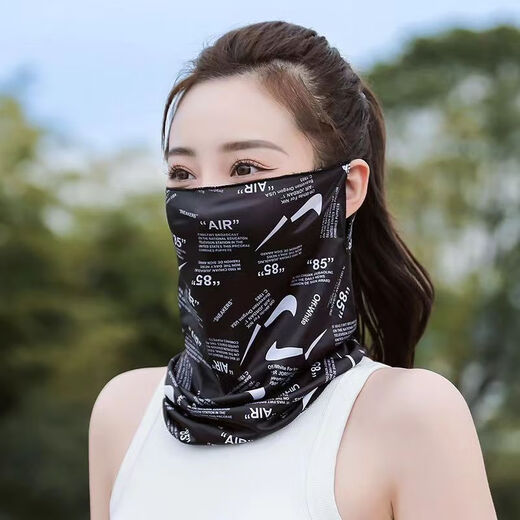 影眛防晒脸罩遮脸冰丝面罩面纱夏季遮全脸护颈薄款脸罩围脖女 腰果面罩【黑色】