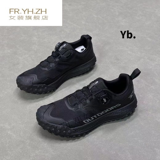 骆穂豆晋江市陈埭镇拓野鞋业加拿大冰雪盾纽扣户外登山越野跑鞋 大脚丫(6636)黑色 39 正码正拍