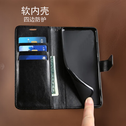 居小智适用红米13R手机壳翻盖式皮套钱包款插卡外壳全包防摔软内壳磁扣保护套男女款 红米13R【黑色】