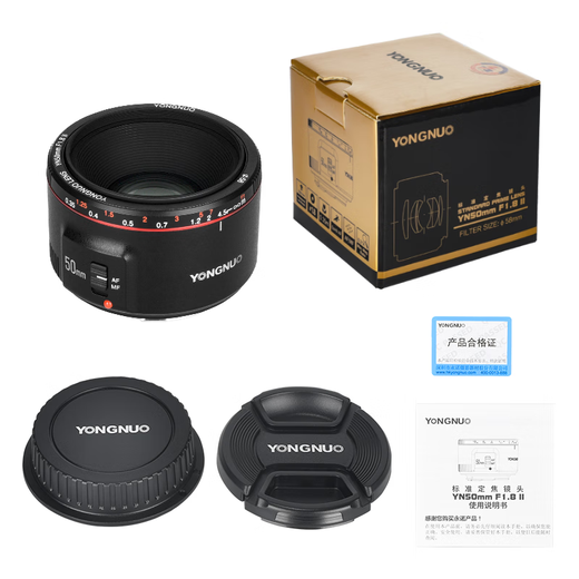 Yongnuo YN50mm F1.8 small spittoon lens automatic standard fixed focus suitable for Sony mouth ZV-E10 Nikon mouth Fuji mouth Canon mouth SLR micro single portrait lens Canon EF mouth second generation 50mm F1.8