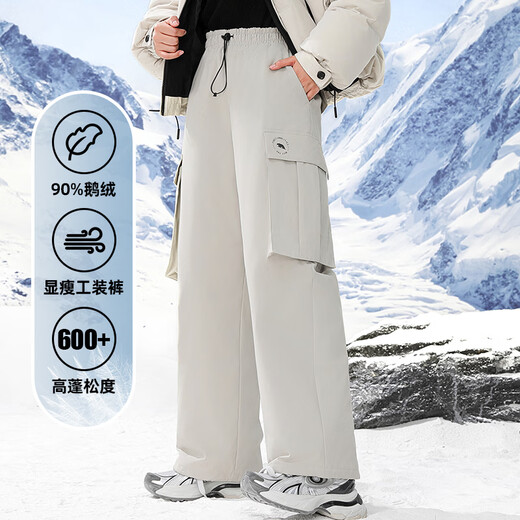 YAYA goose down down pants for men and women 2024 new thickened warm long slim overalls FLFX black 175/80A(L)