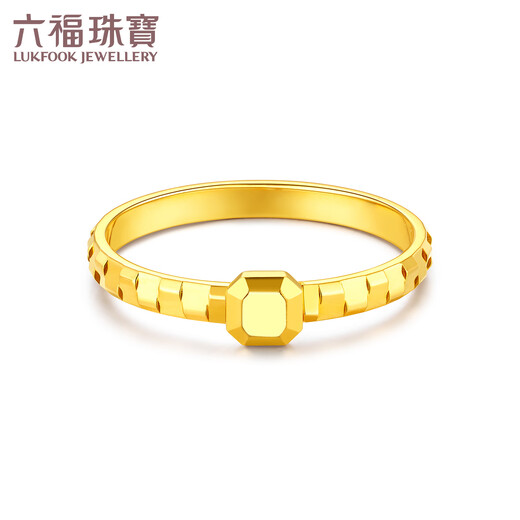 Lukfook Jewelry Pure Gold Little Rich Granny Sugar Cube Gold Ring Smooth Fashion Solid Ring Price GJGTBR0009 No. 12-2.09g (including labor cost 420 yuan)