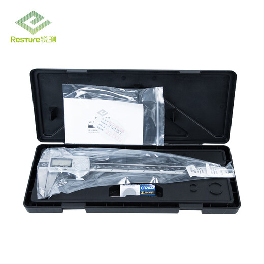 Haliang sharp IP67 electronic digital display digital cursor waterproof caliper can measure underwater high precision large screen 0-200_0.01mm high quality stainless steel