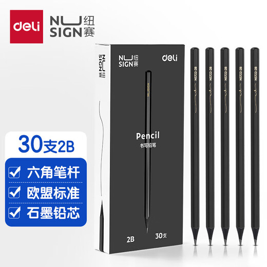 Deli 2b pencil for primary school students first grade kindergarten children hb pencil exam continuous core hexagon green pole writing sketch pencil second grade card pencil 2 ratio pencil NS723 2B black wood 30 pieces/box