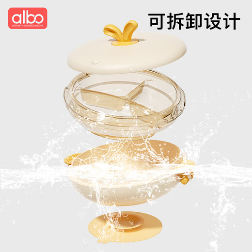 albo可拆卸PPSU餐盘+可弯曲PPSU勺叉套装