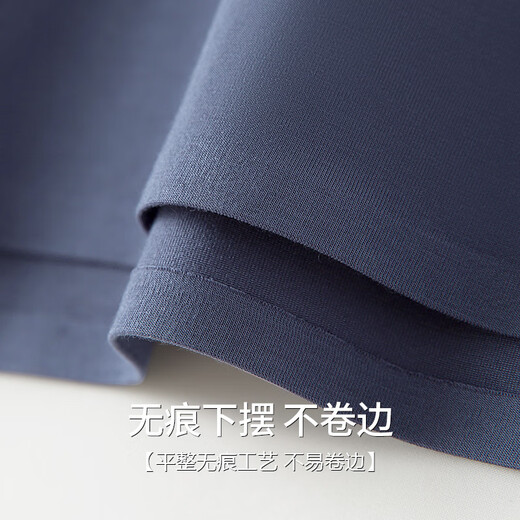 Modal 80 Count Seamless Men's Autumn Clothing Top Thin Thin Warm Clothes Underwear Tight Bottoming Cotton Sweater Men's Type A Platinum Gray V-neck Seamless Single Top 7A Antibacterial XL/175