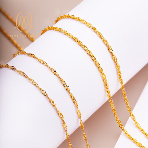 WSAY-Gold covered silver necklace water wave chain gold yellow chain 999 pure gold women's clavicle chain Chopard chain hanging counter GSP0011-2 water wave chain chain length about 1