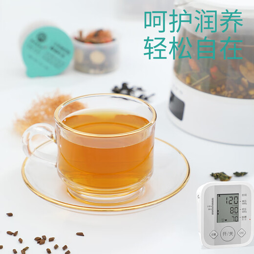 Old Valley Head Goddess Tea Men's Five Treasure Tea Five Finger Hair Peach Red Beans Coix Leaf Red Wolfberry Ginger and Jujube Tea 15 Cans Health Tea Series [15 Cans] Corn Skin Green Money Willow Mulberry Leaf Tea